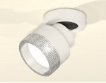 Комплект накладного поворотного светильника с композитным хрусталем Ambrella XM8101040 XM