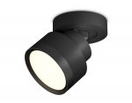 Комплект накладного поворотного светильника Ambrella XM8102002 XM