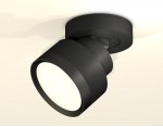 Комплект накладного поворотного светильника Ambrella XM8102002 XM