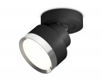 Комплект накладного поворотного светильника Ambrella XM8102003 XM