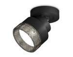 Комплект накладного поворотного светильника с композитным хрусталем Ambrella XM8102041 XM