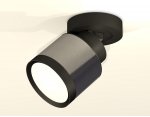 Комплект накладного поворотного светильника Ambrella XM8115001 XM