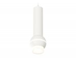 Комплект подвесного светильника с дополнительной подсветкой Ambrella XP1101010 XP
