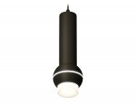 Комплект подвесного светильника с дополнительной подсветкой Ambrella XP11020010 XP