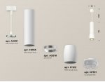 Комплект подвесного светильника с композитным хрусталем Ambrella XP1122005 XP