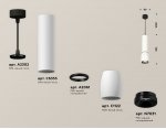 Комплект подвесного светильника Ambrella XP1122010 XP