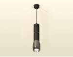 Комплект подвесного светильника Ambrella XP1123010 XP
