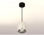 Комплект подвесного светильника Ambrella XP1143001 XP