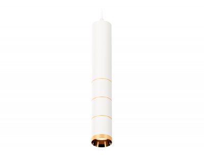 Комплект подвесного светильника Ambrella XP6301020 XP