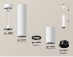 Комплект подвесного светильника Ambrella XP6322010 XP