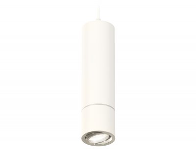 Комплект подвесного поворотного светильника Ambrella XP7401040 XP