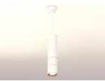 Комплект подвесного светильника Ambrella XP7401100 XP