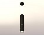 Комплект подвесного светильника Ambrella XP7402070 XP
