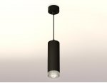 Комплект подвесного светильника с композитным хрусталем Ambrella XP7456001 XP