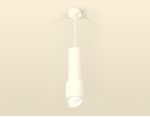 Комплект подвесного светильника с акрилом Ambrella XP7722011 XP