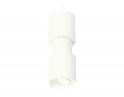 Комплект подвесного поворотного светильника Ambrella XP7722030 XP