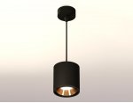 Комплект подвесного светильника Ambrella XP7723001 XP