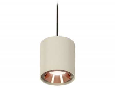 Комплект подвесного светильника Ambrella XP7724001 XP Комплект подвесного светильника Ambrella XP7724001 XP