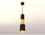 Комплект подвесного светильника Ambrella XP7821015 XP