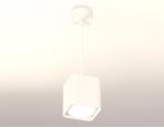 Комплект подвесного светильника с акрилом Ambrella XP7840002 XP