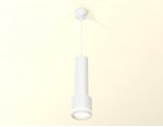Комплект подвесного светильника с акрилом Ambrella XP8110010 XP