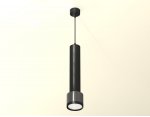 Комплект подвесного светильника Ambrella XP8115001 XP