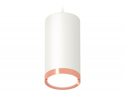 Комплект подвесного светильника GX53 Ambrella XP8161014 XP