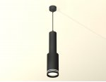 Комплект подвесного светильника GX53 Ambrella XP8162001 XP