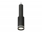 Комплект подвесного светильника GX53 Ambrella XP8162001 XP