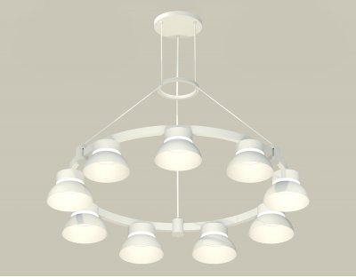 Комплект подвесного светильника Techno Ring Ambrella XR92031701 XR Комплект подвесного светильника Techno Ring Ambrella XR92031701 XR