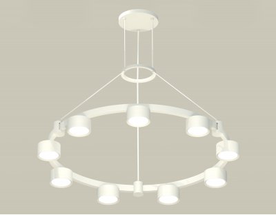 Комплект подвесного светильника Techno Ring Ambrella XR92031800 XR Комплект подвесного светильника Techno Ring Ambrella XR92031800 XR