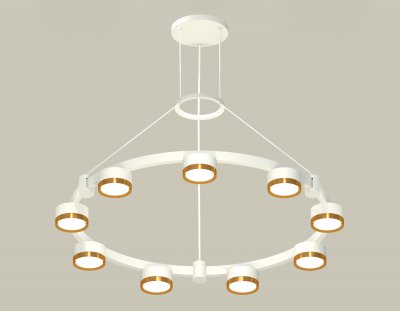 Комплект подвесного светильника Techno Ring Ambrella XR92031802 XR Комплект подвесного светильника Techno Ring Ambrella XR92031802 XR