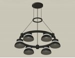 Комплект подвесного светильника Techno Ring Ambrella XR92051001 XR