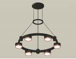 Комплект подвесного светильника Techno Ring Ambrella XR92051103 XR