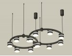 Комплект подвесного светильника Techno Ring с акрилом Ambrella XR92091001 XR