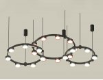 Комплект подвесного светильника Techno Ring Ambrella XR92092100 XR