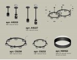 Комплект подвесного светильника Techno Ring с акрилом Ambrella XR92221005 XR