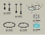 Комплект подвесного светильника Techno Ring с композитным хрусталем Ambrella XR92221210 XR