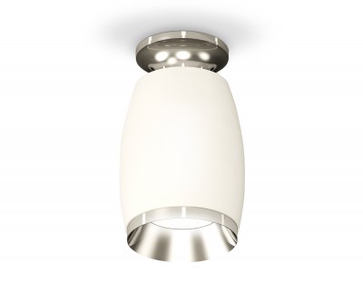 Комплект накладного светильника Ambrella XS1122042 XS