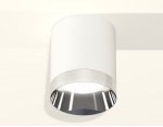 Точечный светильник Ambrella XS6301022