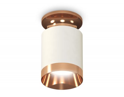 Комплект накладного светильника Ambrella XS6301200 XS Комплект накладного светильника Ambrella XS6301200 XS