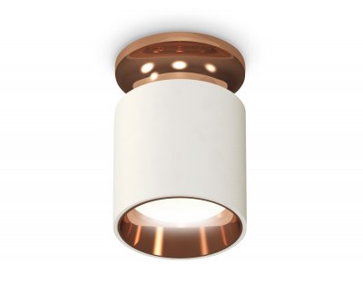 Комплект накладного светильника Ambrella XS6301201 XS Комплект накладного светильника Ambrella XS6301201 XS