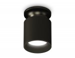 Точечный светильник Ambrella XS6302101
