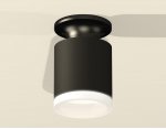 Точечный светильник Ambrella XS6302110