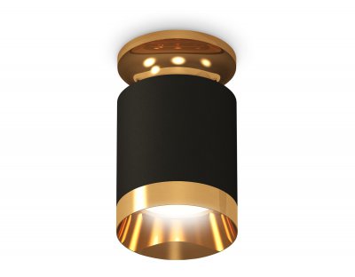 Комплект накладного светильника Ambrella XS6302160 XS Комплект накладного светильника Ambrella XS6302160 XS