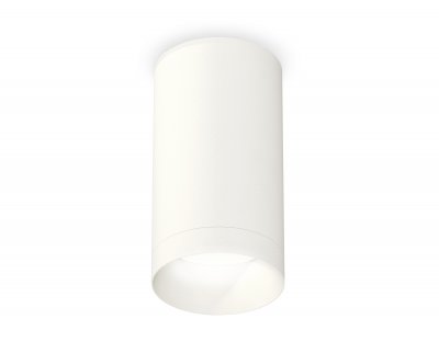 Точечный светильник Ambrella XS6322020 Точечный светильник Ambrella XS6322020