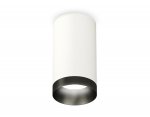 Точечный светильник Ambrella XS6322021