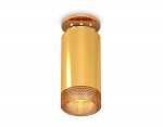 Комплект накладного светильника с композитным хрусталем Ambrella XS6327081 XS