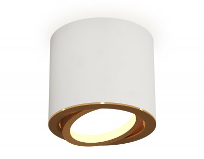 Точечный светильник Ambrella XS7401004