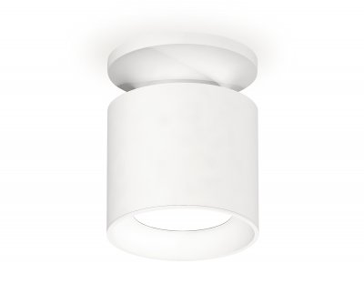 Точечный светильник Ambrella XS7401060